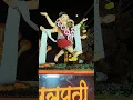 Download Lagu 🙏 Ashi 🙏 chik 🙏 motyachi 🙏 maal #trending#ganpati #song