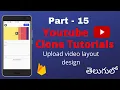 Youtube clone - Publish content layout design Andra developer