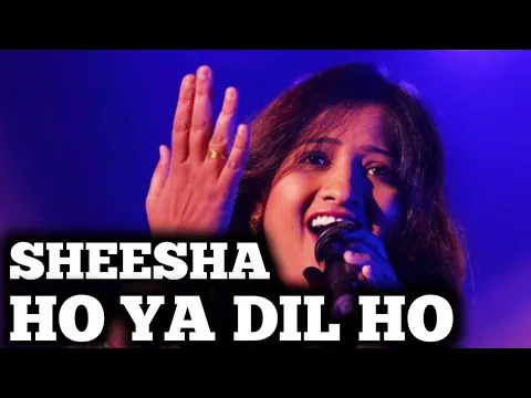 Download MP3 SHEESHA HO YA DIL HO (HD) |  AASHA 1980 | LATA MANGESHKAR | SAMPADA GOSWAMI | SIDDHARTH ENTERTAINERS