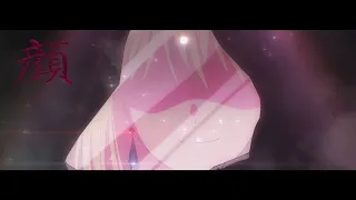 ave mujica alter ego official music video 