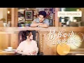 Download Lagu 【新劇首發💓】她剛認回豪門就被迫替嫁給輪椅上的總裁，誰知一見面他竟帥破天際還多金！更將她當作心尖白月光寵上天！ 💕 #短劇 #短劇推薦 #最火短劇 #甜寵