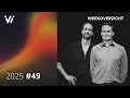 Lagu Weekoverzicht #49 2025 - Willem Engel en Jeroen Pols