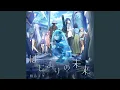Download Lagu はじまりの未来