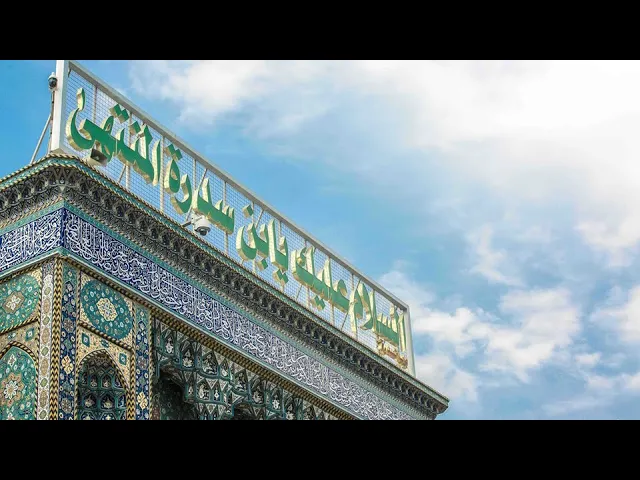 ⁣هل نتكلم بكل ما نرى ؟؟؟ - سيد رياض الفاضلي .