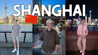 中国有最棒的天际线吗？第一次来到上海