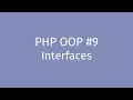 PHP OOP Tutorial Interfaces