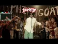 Philly Goats - Get Off The Wall pgsspence x dsturdy (Official Video)