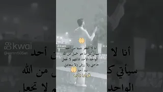 يا راااب ريح قلبي       دندنها