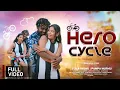 Download Lagu HERO CYCLE (FULL VIDEO)//NEW SANTALI VIDEO 2025//TUILA SADHU \u0026 PAMPA MURMU//MAHENTA SOREN ,NAMITA