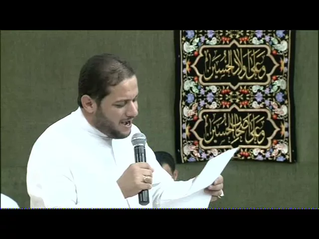 ⁣ليلة 1 رمضان 1436 هجري نعي الملا عمار الكناني