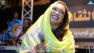 ملاذ غازي يامولاي عوامة مراسي الشوق 2022 