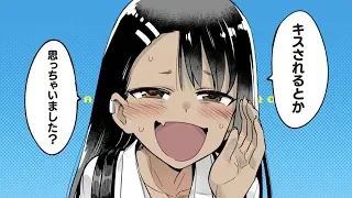 【黒沢ともよ中毒になる動画】イジる長瀞さん！（初心者向け）