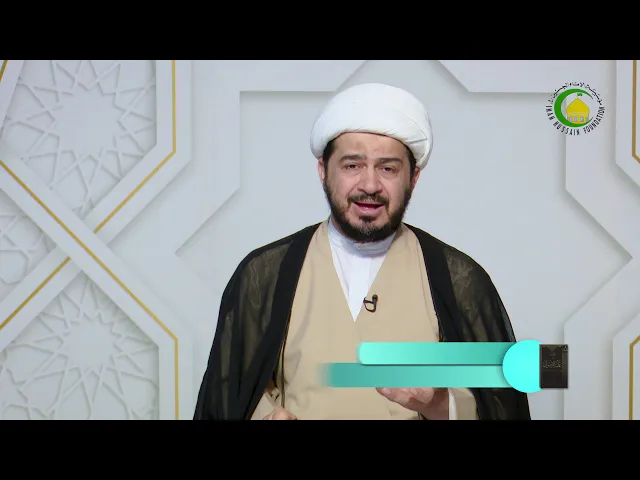 ⁣59   حالات التعارض الأخرى - الأستاذ: سماحة الشیخ سعد عبد العلی هانی الغری