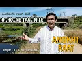 Lagu Oho Re Taal Mile - Anokhi Raath - B S Ravi Shankar