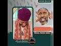 Download Lagu AHMAD ABDL [DAGE DAGE][ 2024]