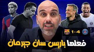 باريس سان جيرمان يسحق برشلونة 4 1 سقوط صعب 