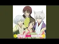 Download Lagu Ototoioide