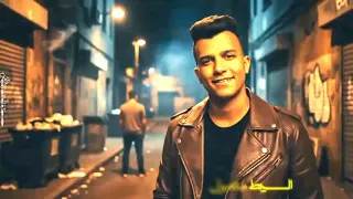 لبسي براندات   عشان انا معايا قمر وربنا   عصام صاصا الكروان توزيع كيمو الديب        دندنها