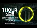 Download Lagu [1 HOUR] Distrion \u0026 Electro-Light - Drakkar - House - NCS - Copyright Free Music