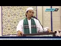 Lagu HAKIKAT KEBAHAGIAAN DALAM HIDUP Video Motivasi   Ust  Abdul Somad  Lc , MA