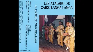 Nono Monzuluku, Madilu System - Madesu / Mama Akoma Kotekisa (1983)