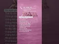 Lagu P3 LYRICS GÃ SĂN CÁ - QUANG HÙNG MASTERD #gasanca #quanghungmasterd