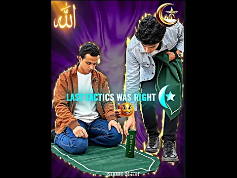 THE LAST RULE WAS THE RIGHT ONE 🤲✨