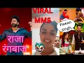 Viral mms ll pawan singh rost Elvish yadav ll ll ll
