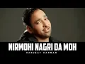 Download Lagu \