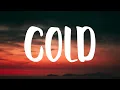 Maroon 5 - Cold (Lyrics) (TikTok Remix) Ft. Future \