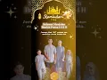 Download Lagu Selamat Berpuasa #religion #ramadan2023 #templatecapcut