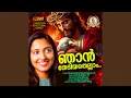 Download Lagu Njan Nediyathellam