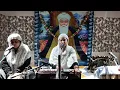 JA KAU HAR RANG LAAGO IS JUG MHE || SHAHIDI SAPTAH AMRITVELA LIVE🔴KIRTAN DARBAR D.25-12-2024