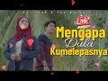 Download Lagu Mengapa Dulu Kumelepasnya ( Aprilian Feat Iqa nizam ) Lirik