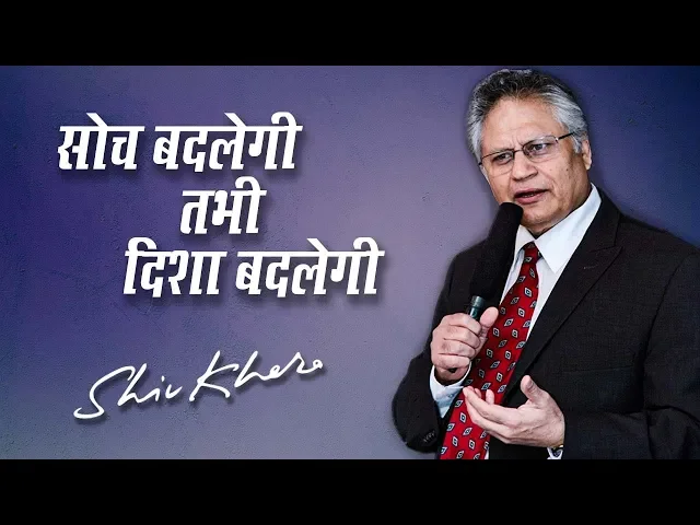 jagran josh