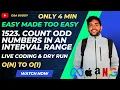 1523 Count Odd Numbers in an Interval Range Dry Run and Live Coding C DSA buddy EASY