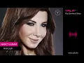 Nancy Ajram - Ana Leyh (Official Audio) / نانسي عجرم - أنا ليه
