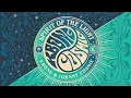 Download Lagu KBong \u0026 Johnny Cosmic - Spirit Of The Light (FULL ALBUM)