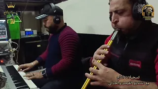 سبينةوحجيرة الاسطورة ابوسلطان 