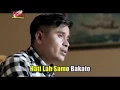 Download Lagu Windra - Samo Di Ganggam