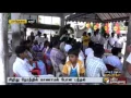 Lagu Chinna Chinna Seithigal (21/04/2015)