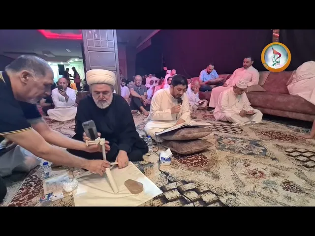⁣الشيخ علي الغروي و الرادود ماهر الشبلي دعاء عرفة وزيارة حملة فدك رحلة عرفة 1446هـ