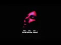 Download Lagu raghavforbharat - AUTOTUNED LOVE (UNOFFICIAL MUSIC VIDEO)