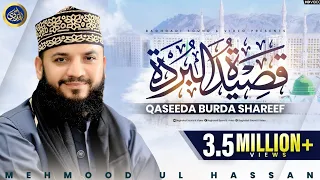 Qaseeda Burda Shareef Mehmood Ul Hassan Ashrafi 2021 
