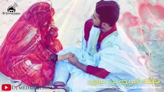 أغنية صحراوية جميلة حبك مجنون دندنها