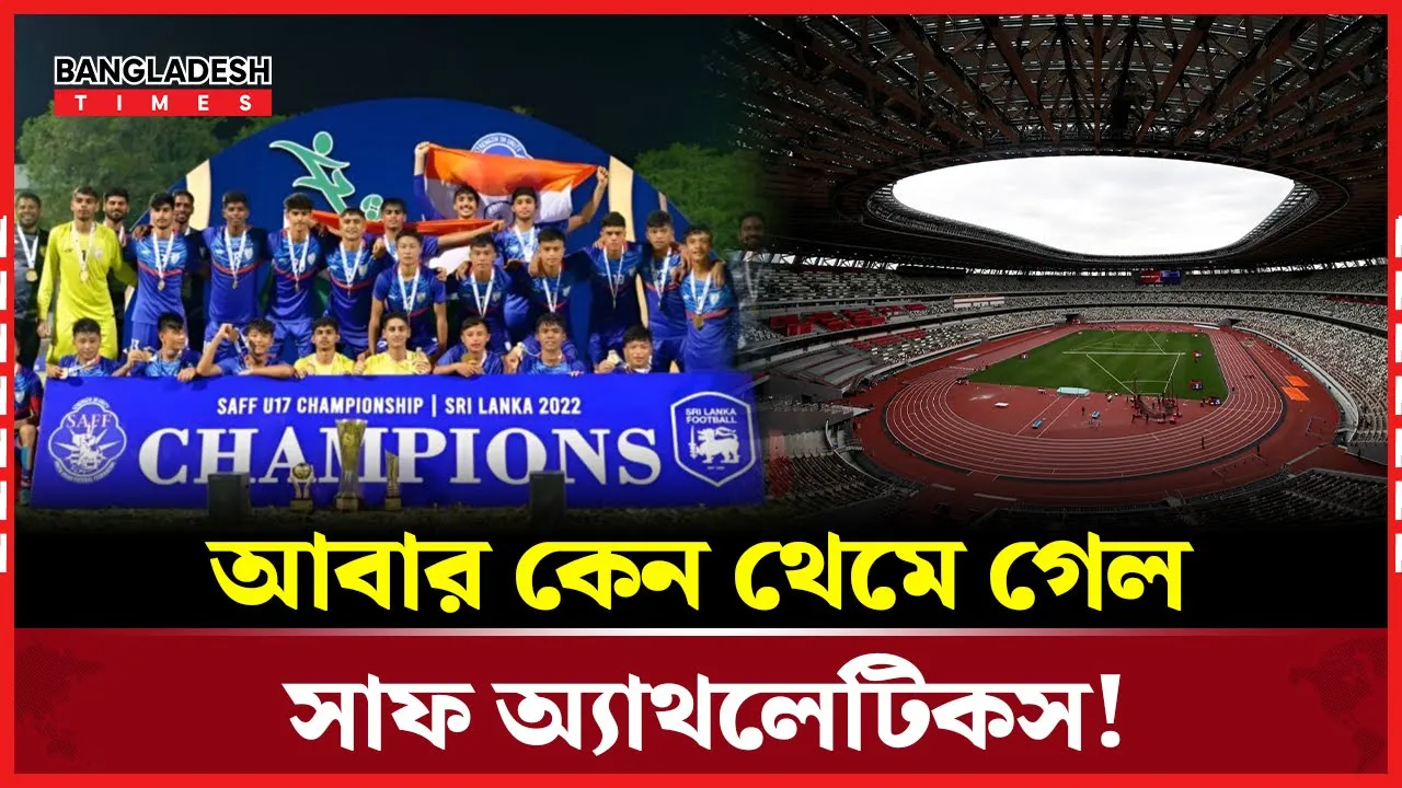 পাহেলগাম-কাণ্ডের ছায়া ক্রীড়াঙ্গনে