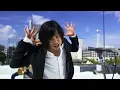 俺たちの明日 - エレファントカシマシ