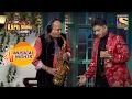 Lagu The Kapil Sharma Show | Sukhwinder जी का Amazing Sync Saxophone Player के साथ | Musical Nights