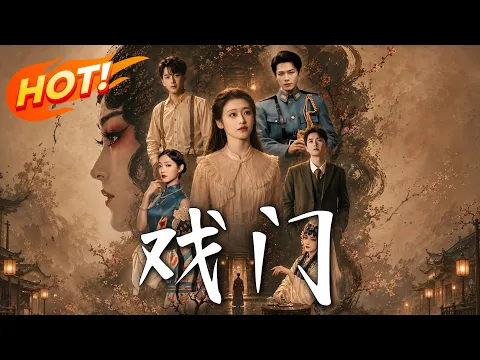 Completed AI Drama Collection: Love & Comebacks Episode 59