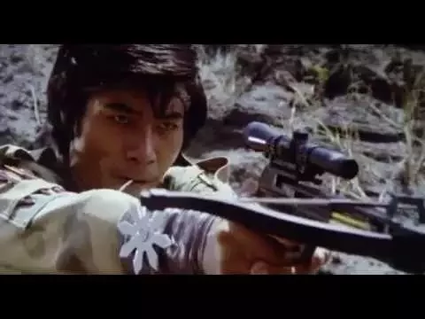 9 Deaths Of The Ninja (1985) - HD Trailer [1080p]